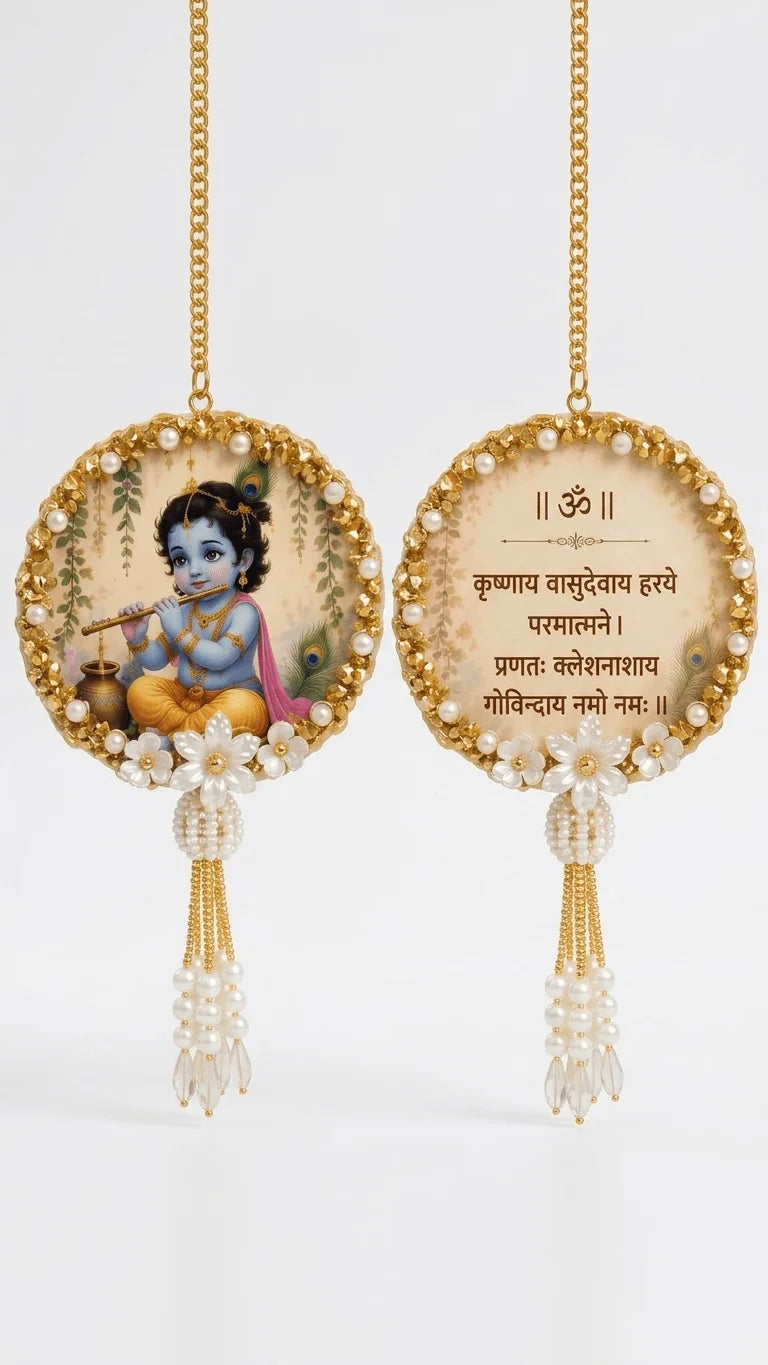 Two ornate circular keepsakes with gold frames, pearls, and tassels. One depicts baby Krishna playing flute, the other has Sa