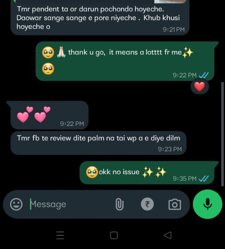 WhatsApp chat screenshot displaying customer feedback in Bengali and English with emojis on a dark background.
